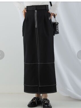 Japanese Vintage Cargo Skirt
